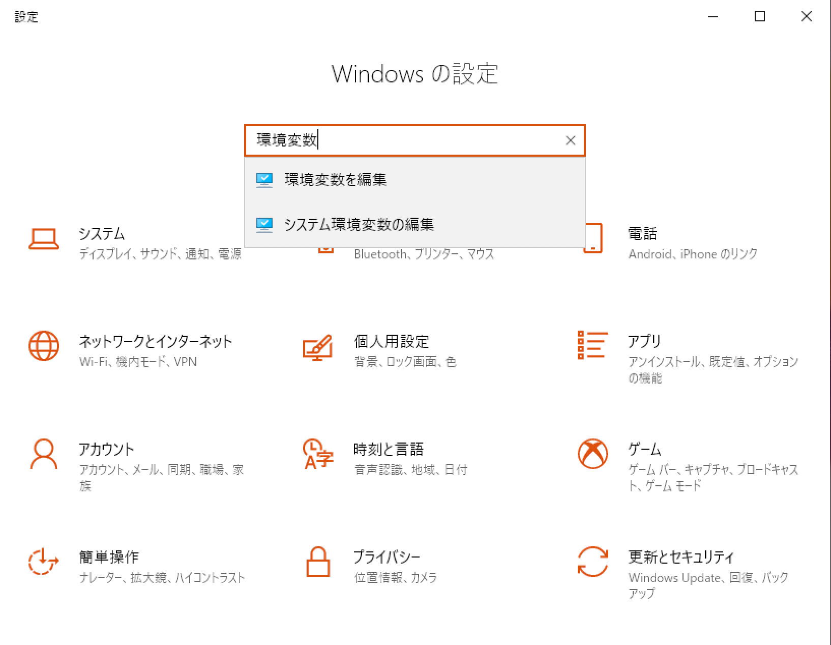 pyenv windows pyenv windows